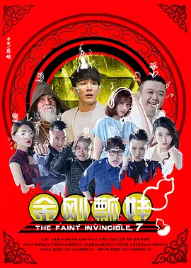 黄色免费动漫