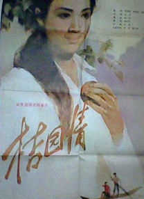黄色免费动漫
